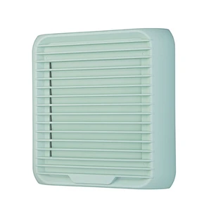Illuminated exhaust fan with lamp, lamp with bathroom exhaust fan, exhaust fan