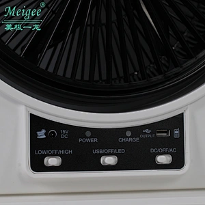 RECHARGEABLE 12 INCH AC/DC BOX FAN