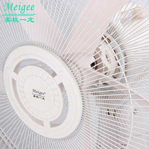 Manufacturers direct AC/DC rechargeable emergency light fans