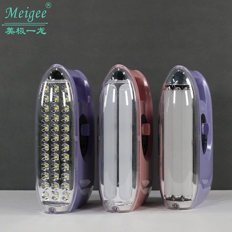 RECHARGEABLE EMERGENCY LANTERN