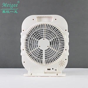 8 INCH RECHARGEABLE LED TABLE FAN