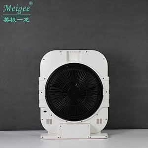 RECHARGEABLE 12 INCH AC/DC BOX FAN