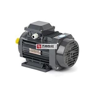 Series High Efficiency Three Phase Asynchronous Motor