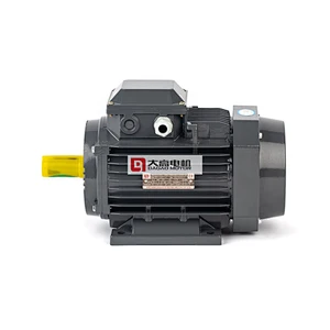 Series High Efficiency Three Phase Asynchronous Motor