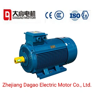 Series of Ultra-High Efficiency Three-Phase Asynchronous Motors