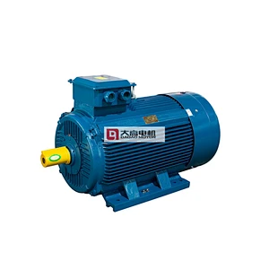 5.5HP/4KW YE3-112M-2 Ultra-High Efficiency Three-Phase Asynchronous Motor