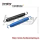 tension spring supplier