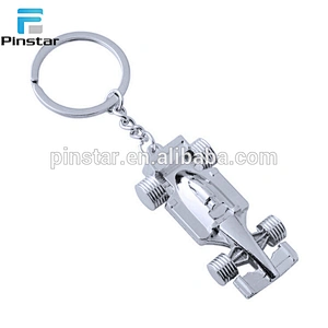 China factory price customized various metal car logo keychain