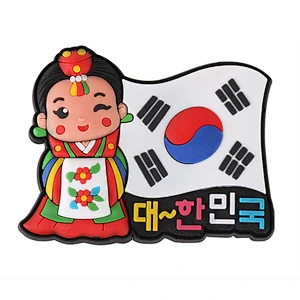 2018 promotional gifts Korean couple souvenir fridge magnet