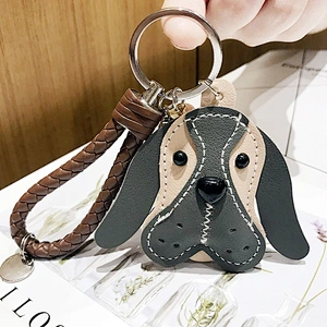 Cute Dog PU Leather Keychain with Tassel