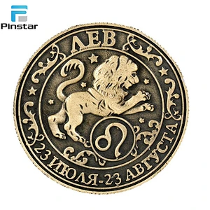 Different constellations antique gold 3D logo custom souvenir challenge coin
