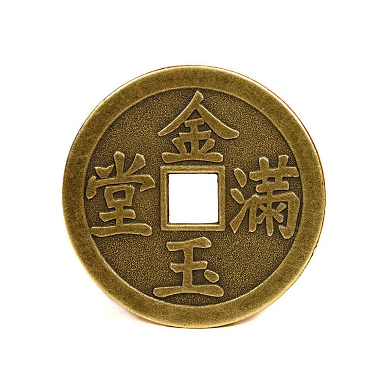Manufacture metal crafts Factory custom feng shui coins