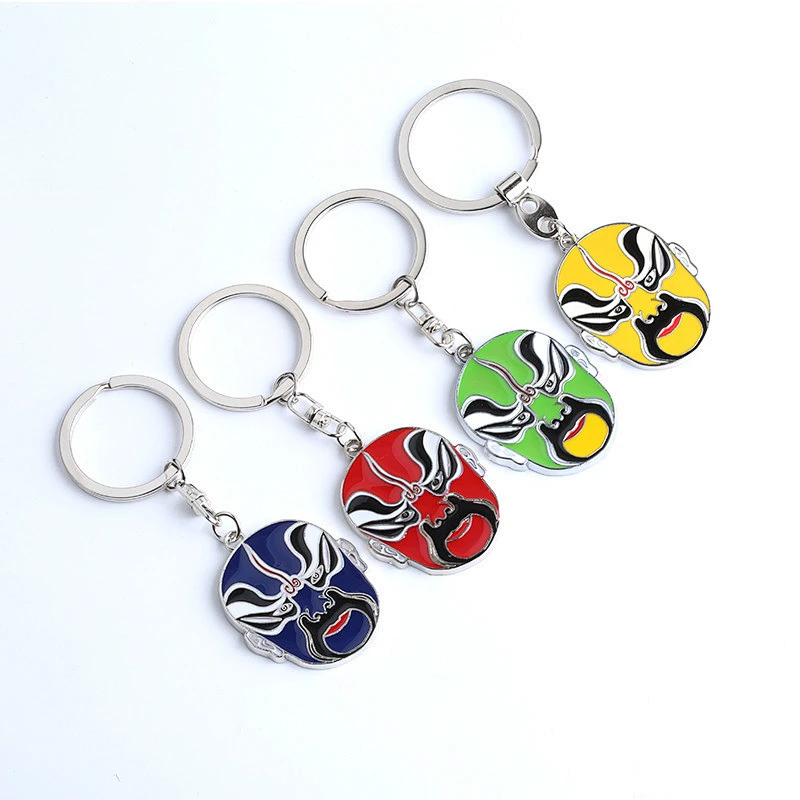 Peking Opera shape custom metal keychain with keyring