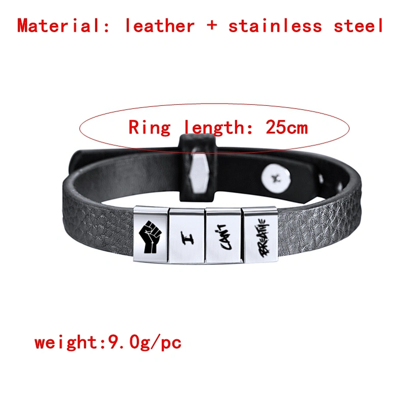 Stainless Steel Adjustable Black Lives Matter Bracelet I CAN'T BREATHE Leather Bracelet