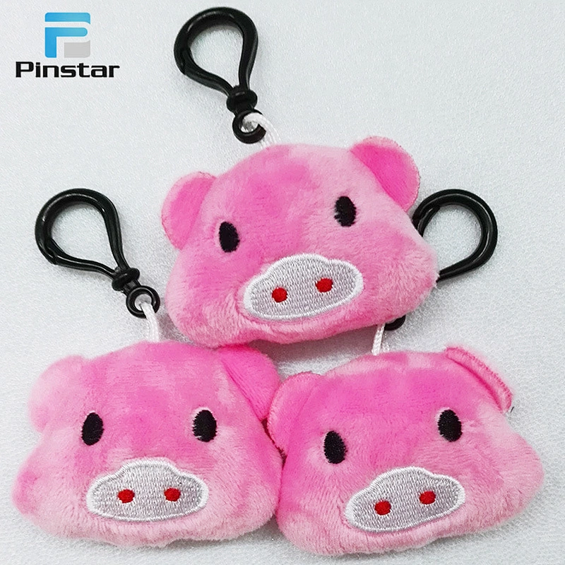 Wholesale cartoon pig or various types animal emoji plush keychains