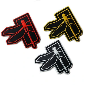 High quality custom dragonfly iron on pvc patches