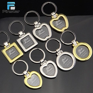 Blank silver stainless steel metal heart engraved keychain