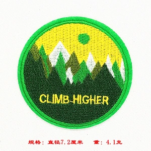 OEM round colorful custom embroidery patches for bag
