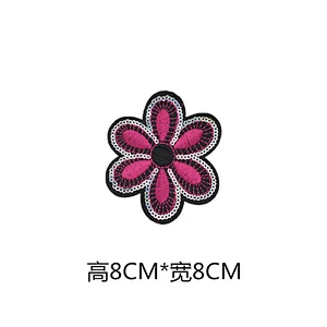 Little flower embroidered new customized embroidery patch