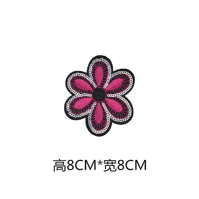 Little flower embroidered new customized embroidery patch