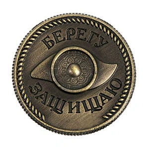 Custom Made Souvenir simple Antique engraved Metal Coin