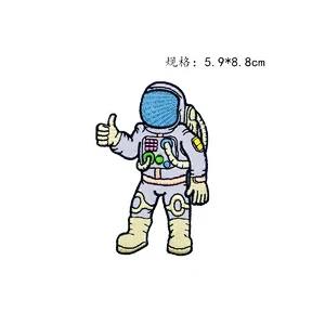 High Quality Universe Space Custom Patches For Clothing