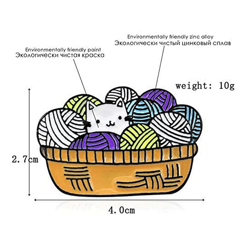 Cute Wool Cat Brooch Yarn Basket Kitten Snuggling Fantasy Yarn Ball Enamel Pin