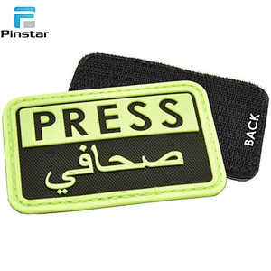 Manufacture patches Custom rubber patch fabric