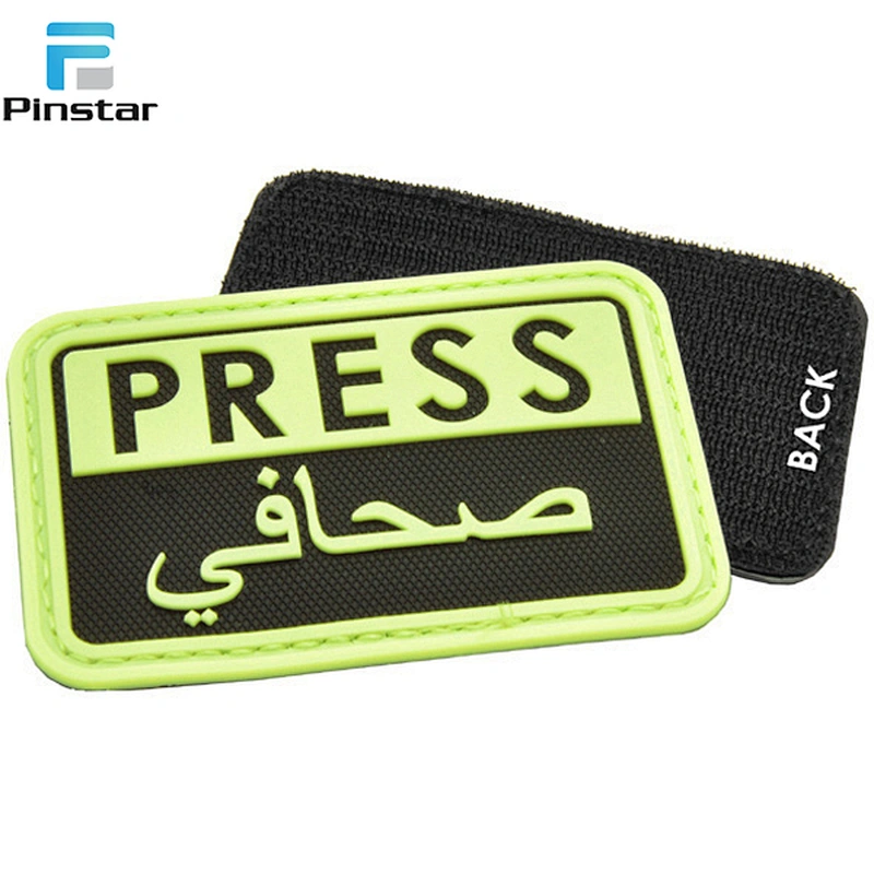 Manufacture patches Custom rubber patch fabric