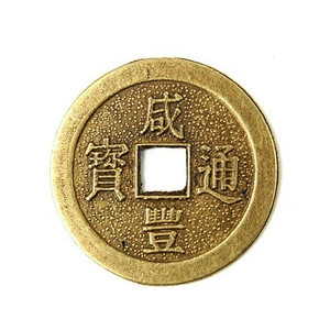 Manufacture metal crafts Factory custom feng shui coins