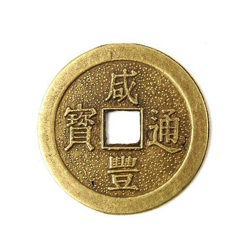Manufacture metal crafts Factory custom feng shui coins