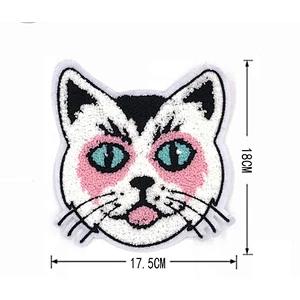 Bulk cute animal  iron-on  towel embroidery patches