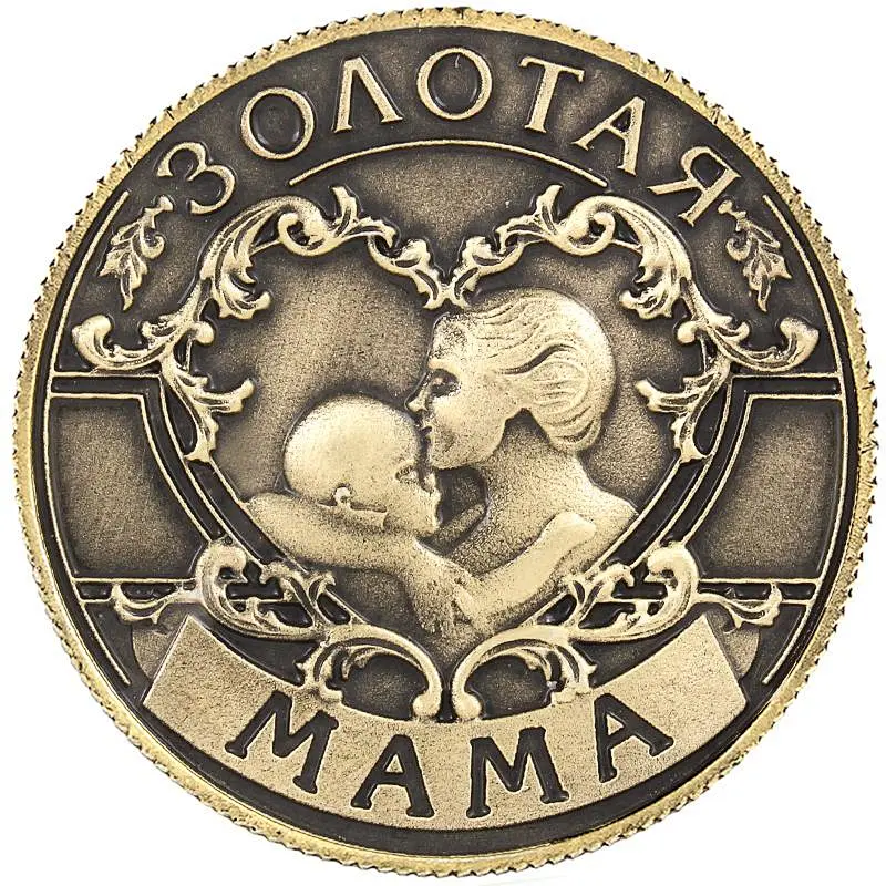 Factory direct sales cheap custom mother metal souvenir coins