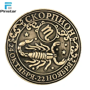 Different constellations antique gold 3D logo custom souvenir challenge coin