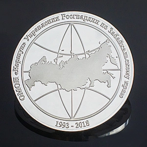 Factory Making Cheap High Quality Custom Logo Souvenir Shiny Silver Coins