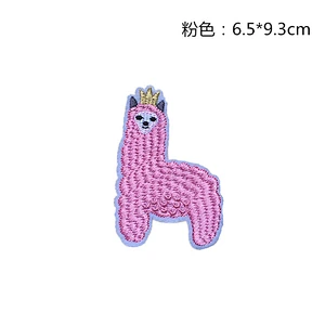 Wholesale In Stock No Minimum Custom Animal Patches Embroidery Alpaca Llama Iron On Patch
