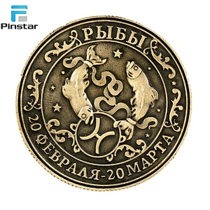 Different constellations antique gold 3D logo custom souvenir challenge coin