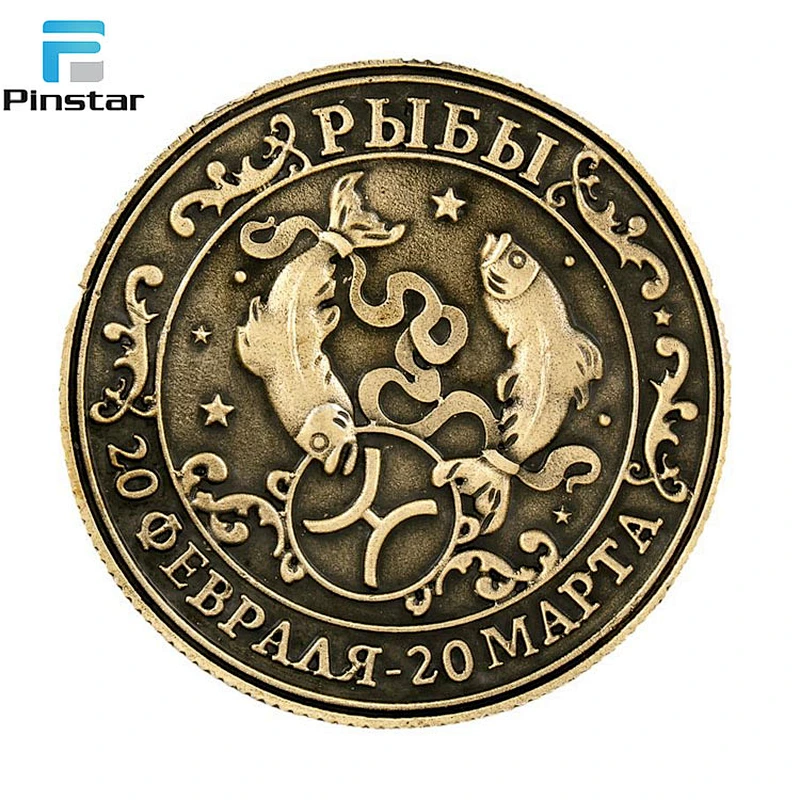 Different constellations antique gold 3D logo custom souvenir challenge coin