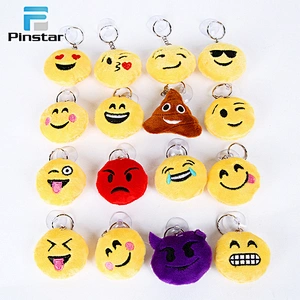 Wholesale cartoon pig or various types animal emoji plush keychains