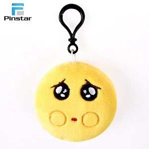 Wholesale cartoon pig or various types animal emoji plush keychains