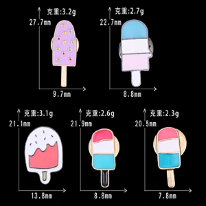Custom Different Styles Ice Cream Enamel Lapel Pin