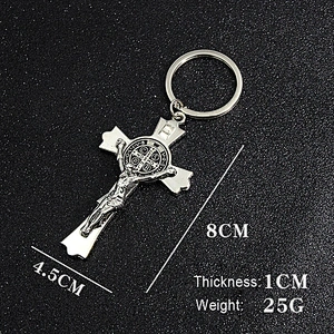 Custom Zinc Alloy Metal Religious Jesus Keychain with Cross
