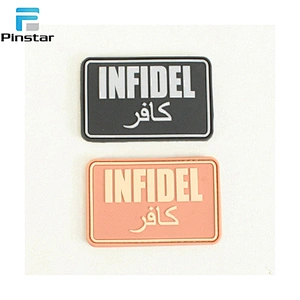 Low MOQ patches wholesale rubber badge custom pvc rubber patch