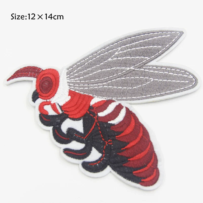 Bee Embroidery Patch