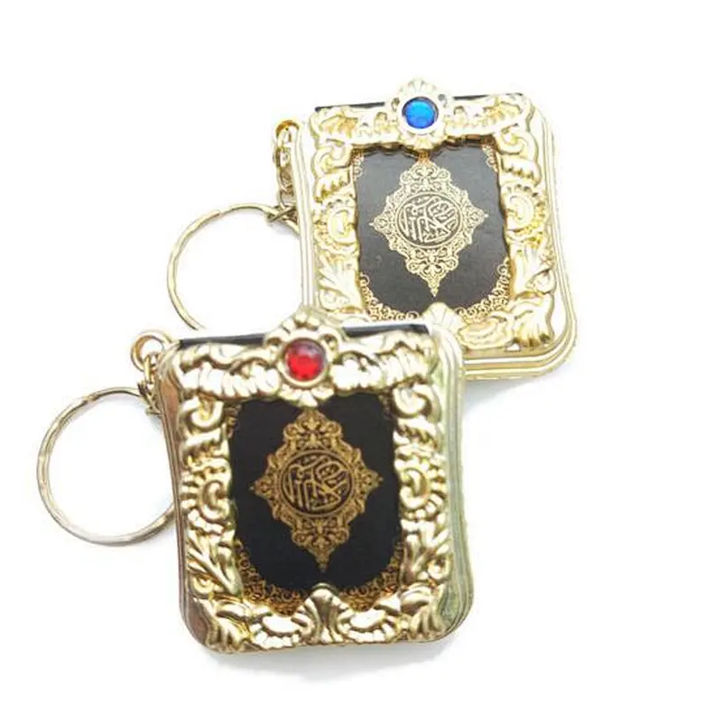 In Stock low MOQ wholesale Koran key chain