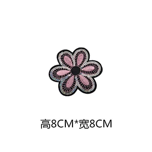 Little flower embroidered new customized embroidery patch