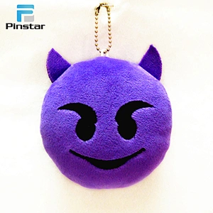 Promotional durable ghost image mini toy purple emoji plush keychains