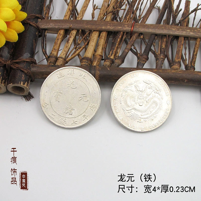 Chinese Traditional  Silver Coins yuanshikai and Dragon Silver coin imitation coins