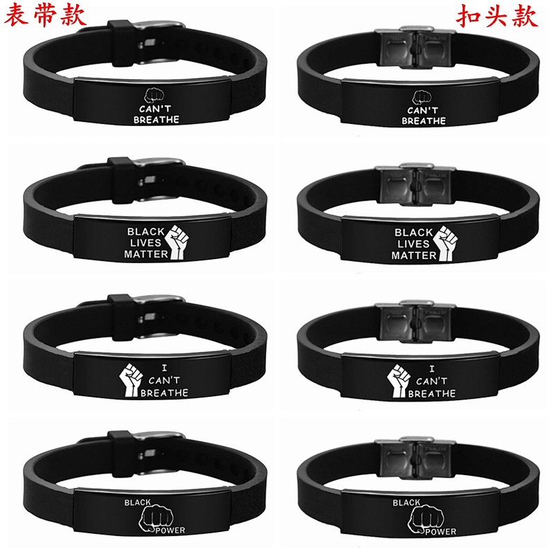 I CAN'T BREATHE Protest Power Stainless Steel Silicone Bracelet Black Lives Matter Engraved Bracelet Women