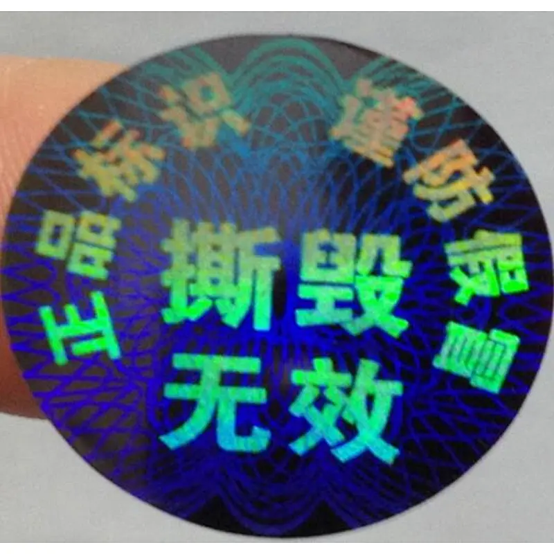 Laptop waterproof adhesive pvc printed printing die cut custom holographic glitter stickers